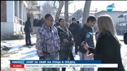 Един убит при опит за обир на инкасо автомобил