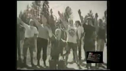 Световен Ред част 35 