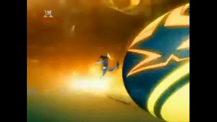 G F opening