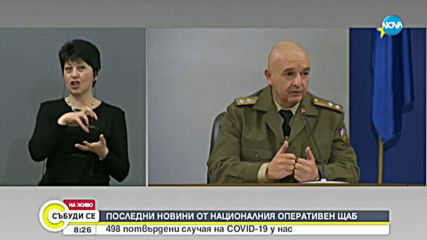 Видео - (2020-04-04 09:18:12)