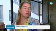 Опашки от чакащи да се ваксинират срещу COVID-19 в Пловдив