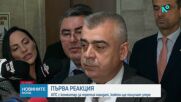 Хайри Садъков: От АПС ще приемем връчването на третия мандат