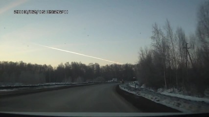 Метеорит падна в Русия 15.02.2013