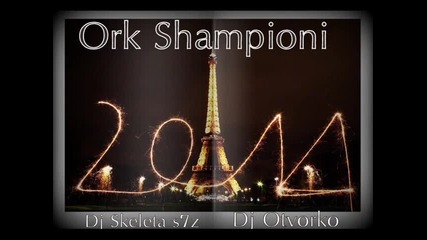 Ork Shampioni Bend - 2014 Kuchek Sujo Oro Dj Skeleta Dj Otvorko