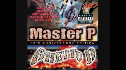 Master P - Pass Me Da Green