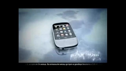 Много яка реклама на M-tel !!!
