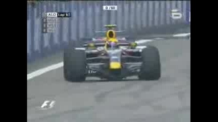 Формула 1 В Германия 2007 (финиширане)