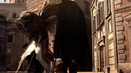 Assassin s Creed: Brotherhood - Да си най - добрият Assassin