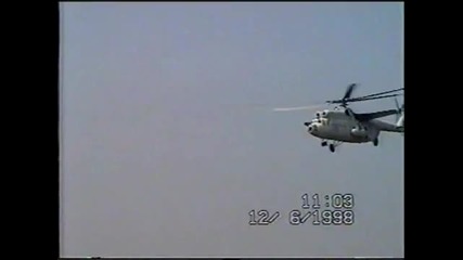 Mi - 6 