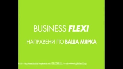 Business Flexi 