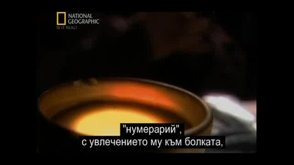 Is it real? - Шифърът на Леонардо - National Geographic + Бг sub част2