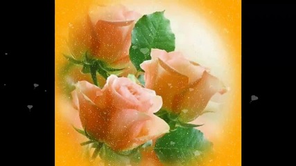 Магията на розата... ...(romantic saxophone)... ...