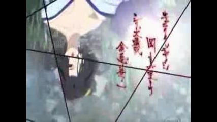 Jigoku Shoujo Futakomori Opening