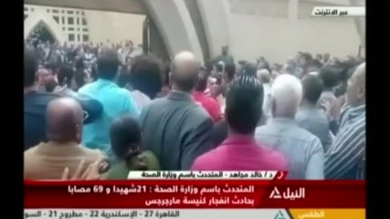 Десетки загинали при два атентата в църкви в Египет