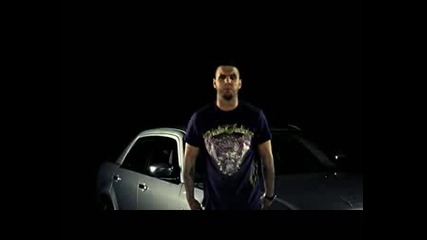 Fler - Deutscha Bad Boy