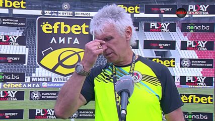 Иван Колев: Съжалявам, че трудът на футболистите не се възнагради