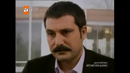Безкрайна песен-еп.30/3 (bg subs)