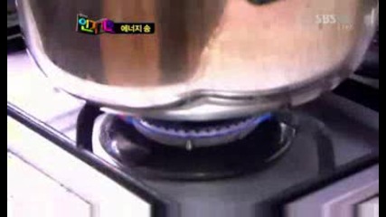 Shinee - Save Energy Save Earth [inkigayo 090111]