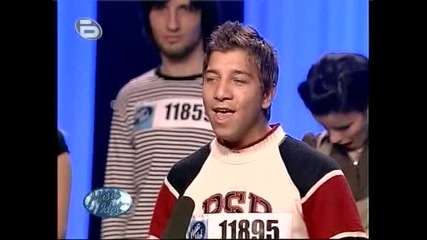 Music Idol 2 -Театрален Кастин - Момчето Което Пее На Странен Език