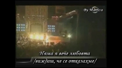 2009г. - Tose Proeski Pogledaj u mene - Погледни ме/ Превод/bg Subs