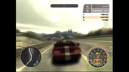 Nfs Most Wanted Bug