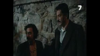 Справедливостта на Кара еп.64 (karadayi - bg audio)
