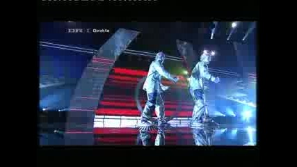 Danca Robot