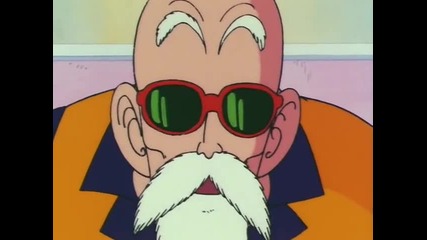 [a-s]_dragon_ball_-_047_-_kame_h