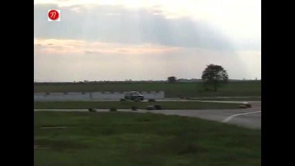 В памет на Landikar