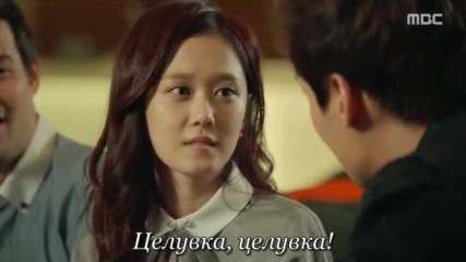 Fated To Love You E13 / Обречен Да Те Обичам Е13