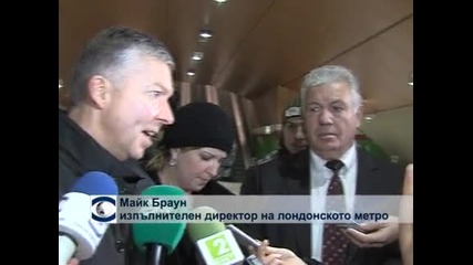 София и Лондон обменят опит за развитието на метрото
