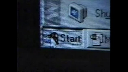 Реклама на Windows 95