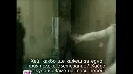 Britney Spears Ft. Madonna - Me Against The Music с БГ Превод