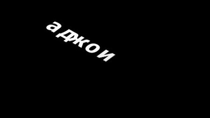 is it you epizode 2 (.ами..) 