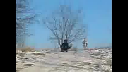 пребивания с шейни