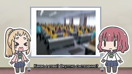 Koisuru Asteroid: Kirakira Zoukan-gou - 08 [sp] [bgsubs]