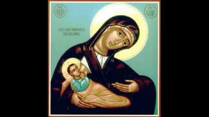 Ave Maria