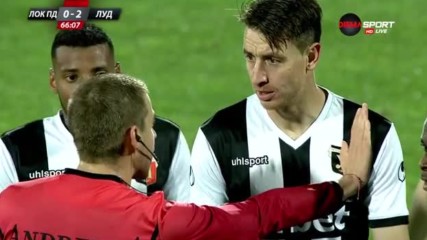 Пресилено ли изгониха играч на Локо срещу Лудогорец?