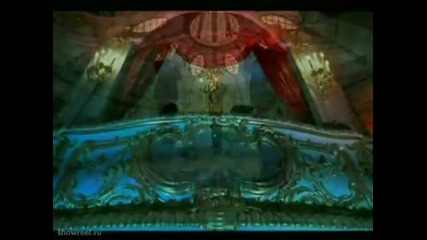 Baskov - Un Amore Cosi Grande