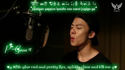 Topp Dogg - Eyes, Nose, Lips ( Taeyang ) Cover [ Eng Sub + Romanization + Hangul ]