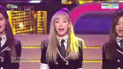 Snsd-Genie