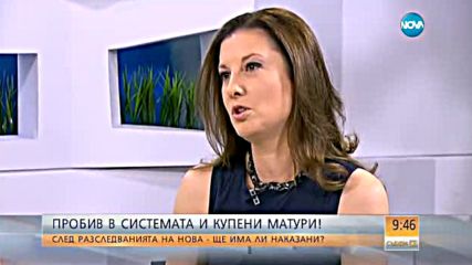 Бенатова: Мерките за сигурност на матурите бяха балон
