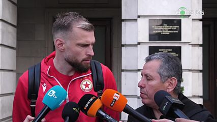 Бусато намекна за напускане на ЦСКА: Остават ми два месеца