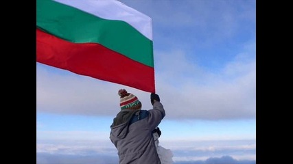 Bate Sasho feat. Mechkata I Gruka - Pazi Imenata 