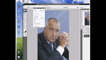 (+BG subs) Цензура С Photoshop