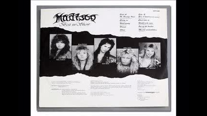 Метъл балада - Shine (1986)