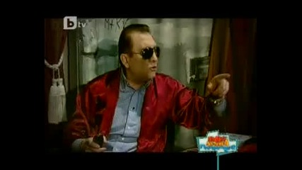 Пълна Лудница 19.01.2011 1/3 Части