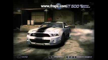 Speed 2014-05-24 16-40-38-50