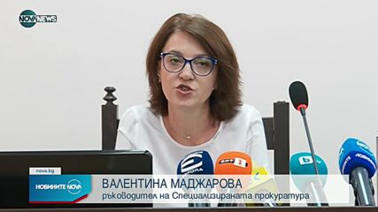 Новините на NOVA NEWS (29.07.2021 – 17:00)