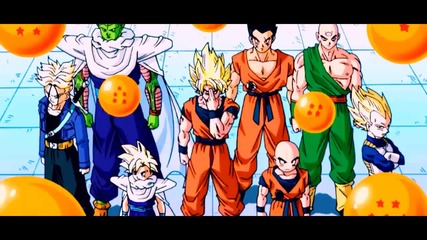 Dragon Ball Z Amv Take My Hand